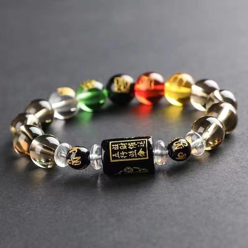 Personalized Bracelet